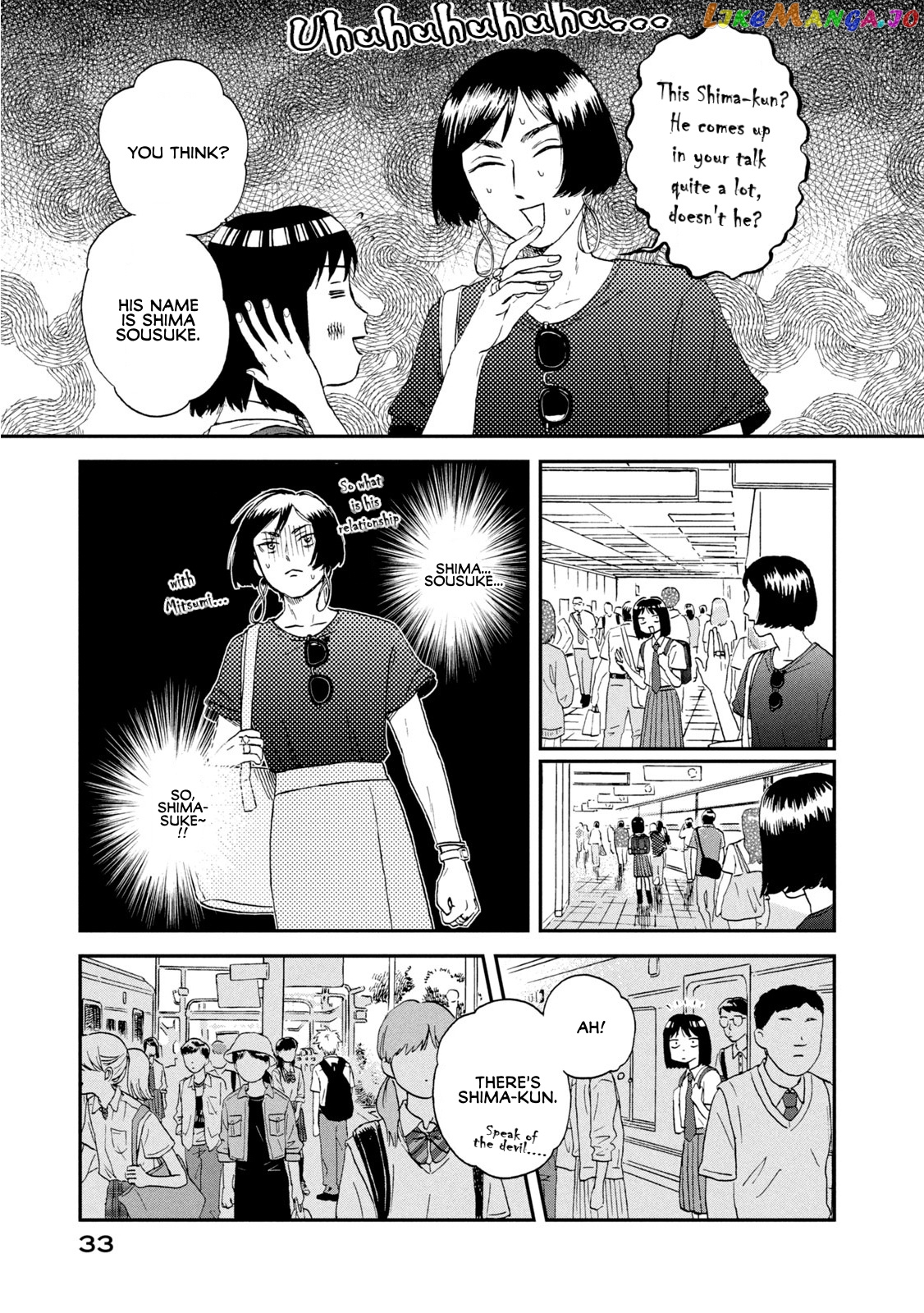 Skip to Loafer, Chapter 13 image 03